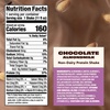 Premier Protein Non-Dairy Plant Based Almondmilk Protein Shake, Vanilla, 20g Protein, 5g Sugar, 11 fl oz, 4 Pack(Chocolate)