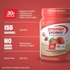 Premier Protein Powder, Vanilla Milkshake, 30g Protein, 1g Sugar, 100% Whey Protein, Keto Friendly, No Soy, Gluten Free, 23.3 oz (17 Servings)(Strawberry)