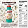 Premier Protein Shake, Cinnamon Roll, 30g Protein, No Added Sugar, 24 Vitamins & Minerals to Support Immune Health, Gluten-Free, 11.5 fl oz (12 Pack)(Cake Batter)