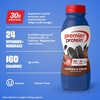 Premier Protein Shake, Cinnamon Roll, 30g Protein, No Added Sugar, 24 Vitamins & Minerals to Support Immune Health, Gluten-Free, 11.5 fl oz (12 Pack)(Cookies & Cream)