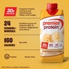 Premier Protein Shake, Vanilla, 30g Protein, No Added Sugar, 24 Vitamins & Minerals to Support Immune Health, 11 fl oz, 4 Pack(Banana)