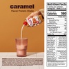 Premier Protein Shake, Vanilla, 30g Protein, No Added Sugar, 24 Vitamins & Minerals to Support Immune Health, 11 fl oz, 4 Pack(Caramel)