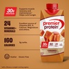 Premier Protein Shake, Vanilla, 30g Protein, No Added Sugar, 24 Vitamins & Minerals to Support Immune Health, 11 fl oz, 4 Pack(Caramel)