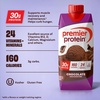 Premier Protein Shake, Vanilla, 30g Protein, No Added Sugar, 24 Vitamins & Minerals to Support Immune Health, 11 fl oz, 4 Pack(Chocolate)