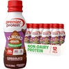 Premier Protein Non-Dairy Plant Based Almondmilk Protein Shake, Vanilla, 20g Protein, 5g Sugar, Gluten-Free, 11.5 Fl oz (12 Pack)(Chocolate)