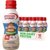 Premier Protein Non-Dairy Plant Based Almondmilk Protein Shake, Vanilla, 20g Protein, 5g Sugar, Gluten-Free, 11.5 Fl oz (12 Pack)(Vanilla)